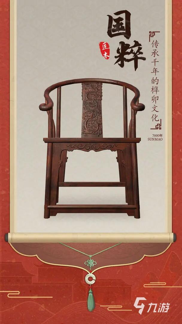 2025有趣的儿童游戏大全新葡京优秀的亲子儿童游戏推荐(图3) 2025有趣的儿童游戏大全新葡京优秀的亲子儿童游戏推荐(图3)