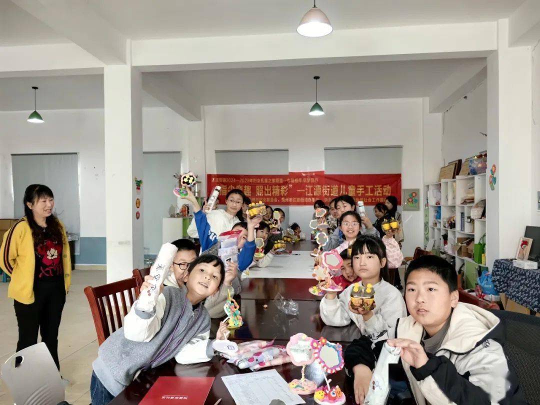 创意粘土DIY童心满满趣味多澳门新葡京网站【儿童友好】